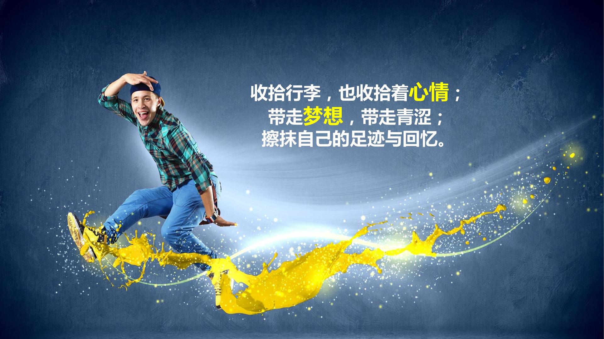 嘉泉传媒高端影视